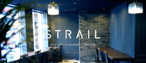 STRAIL